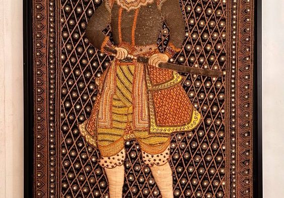 Kalanga Embroidery
